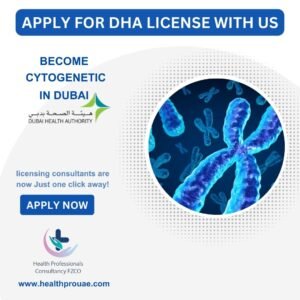 DHA License Service Package for Cytogenetic