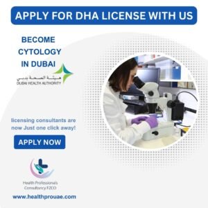 DHA License Service Package for Cytology