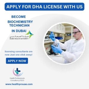 DHA License Service Package for Biochemistry Technician