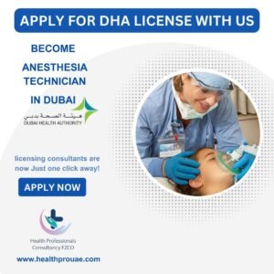 DHA License Service Package for Anesthesia Technician