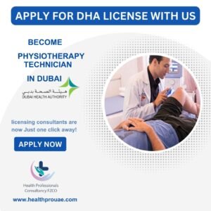 Physiotherapy Technician