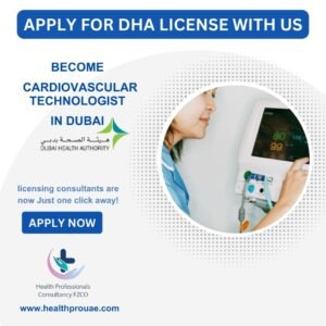 DHA License Service Package for Cardiovascular Technologist