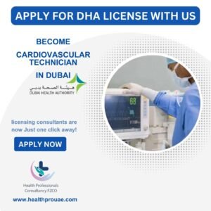 DHA License Service Package for Cardiovascular Technician