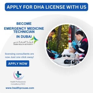 Emergency Medical Technician