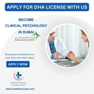 DHA License Service Package for Clinical Psychology