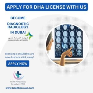 Diagnostic Radiology