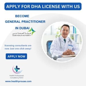 General Practitioner (GP)