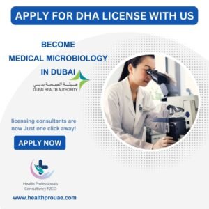 Medical Microbiology