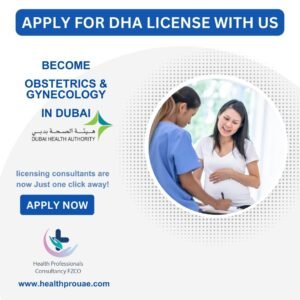 Obstetrics and Gynecology