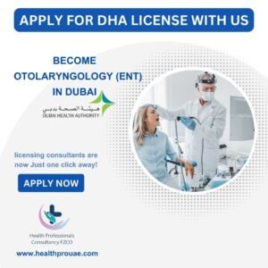 Otolaryngology (ENT)