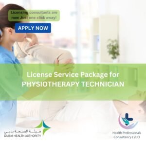 License Service Package for Physiotherapy Technician