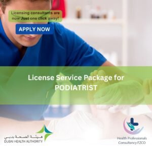 License Service Package for Podiatrist