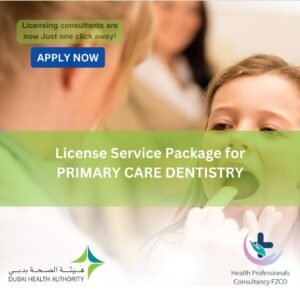 License Service Package for Primary Care Dentistry