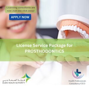 License Service Package for Prosthodontics 