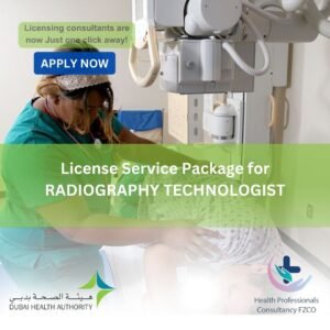 License Service Package for Radiography Technologist