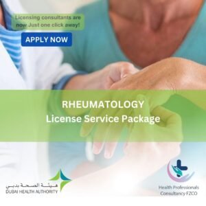 Rheumatology