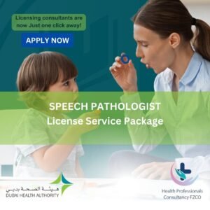 Speech Pathologist