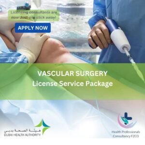 Vascular Surgery