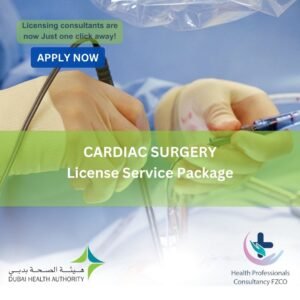 Cardiac Surgery