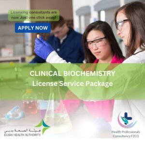 Clinical Biochemistry