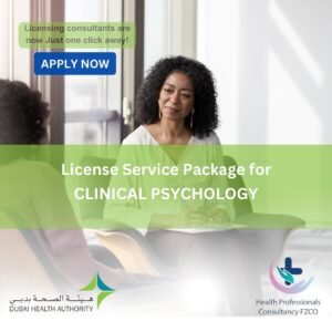License Service Package for Clinical Psychology