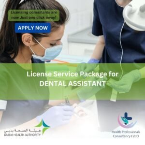 License Service Package for Dental Assistant