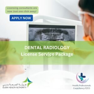 Dental Radiology