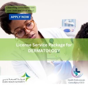 License Service Package for Dermatology