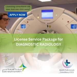 License Service Package for Diagnostic Radiology