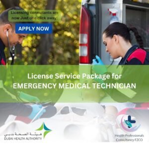License Service Package for Emergency Medical Technician