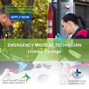 Emergency Medical Technician