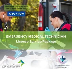 Emergency Medical Technician