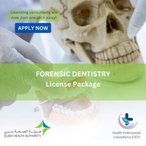 Forensic Dentistry 
