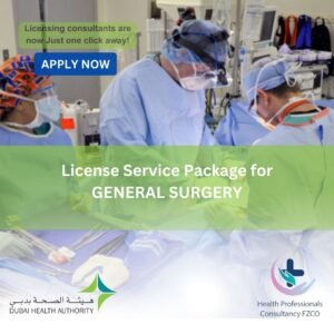License Service Package for General Surgery