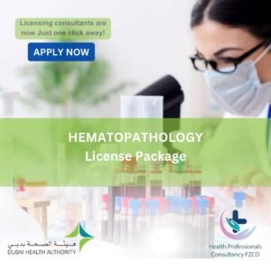 Histocompatibility and Immunogenetic