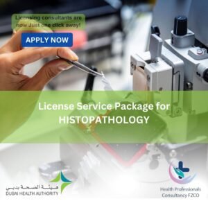 License Service Package for Histopathology