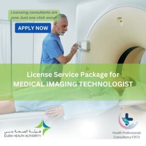 License Service Package for Medical Imaging Technologists