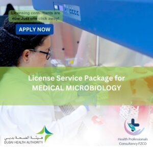License Service Package for Medical Microbiology