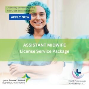 Assistant Midwife