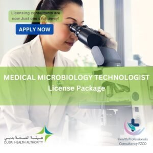 Medical Microbiology Technologist