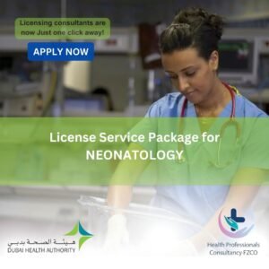 License Service Package for Neonatology