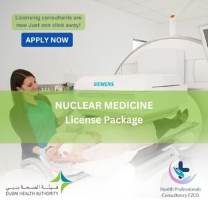 Nuclear medicine