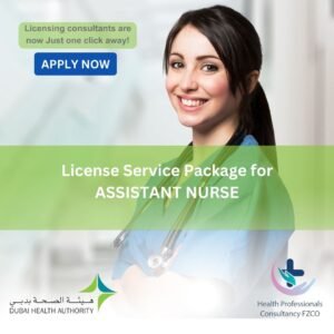 License Service Package for Assistant Nurse / Practical Nurse