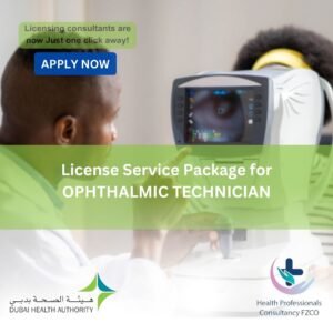 License Service Package for Ophthalmic Technician