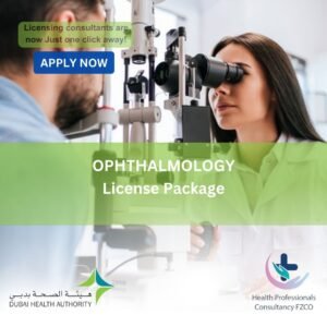 Ophthalmology