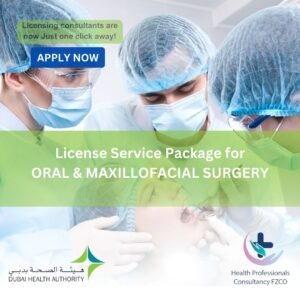 License Service Package for Oral and Maxillofacial Surgery