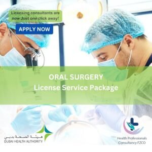 Oral Surgery