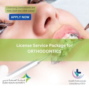License Service Package for Orthodontics