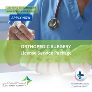 Orthopedic Surgery