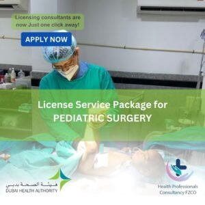 License Service Package for Pediatric Surgery
